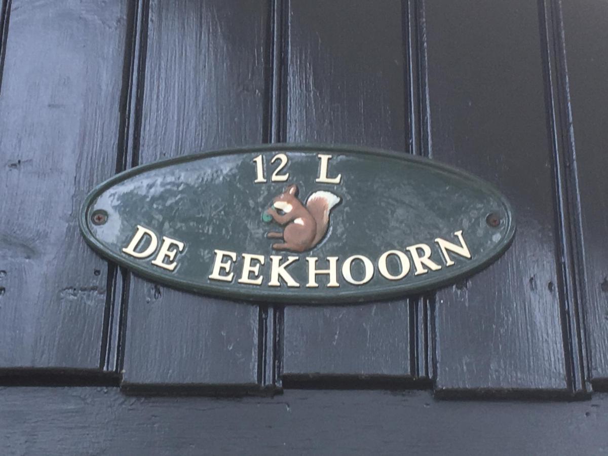 Vakantiewoning Apartment De Lutte